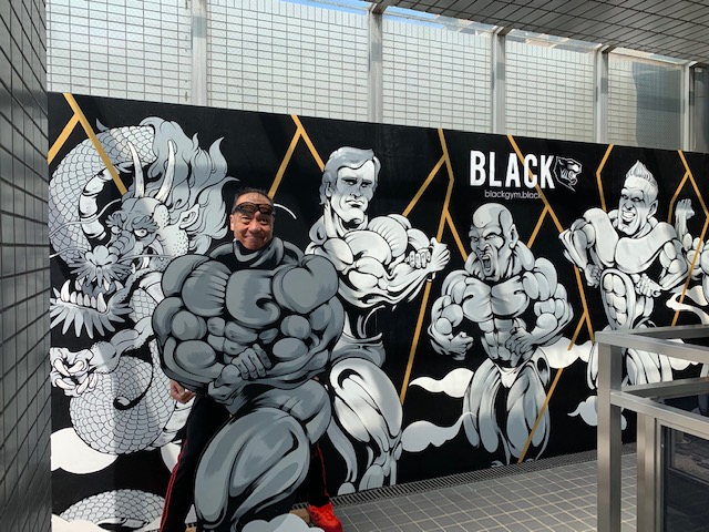 多治見市ブラックジム