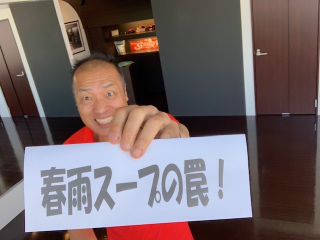 春雨スープは低カロリー？