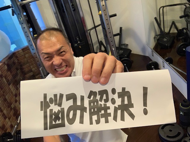 トレーニングすれば悩みはすべて解決します！