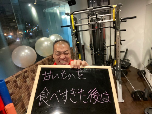 甘いものをたくさん食べちゃった後の対処法!