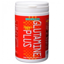 バーサーカー　グルタミンプラス