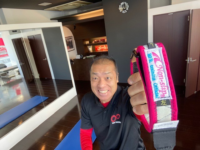 冷え性改善にはBFRトレーニング