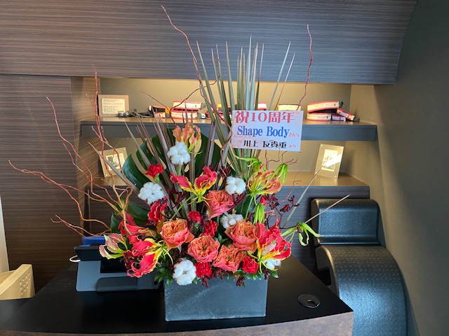 ダイエット専門パーソナルジムシェイプボディ10週年