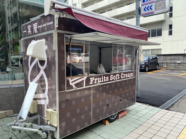 フルーツソフトクリーム