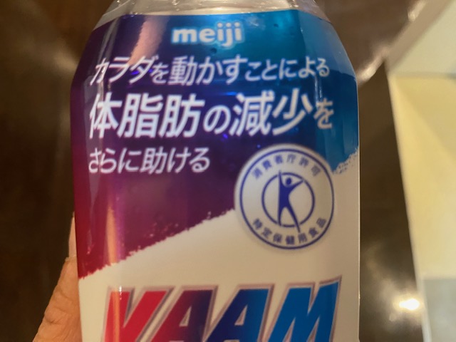 バームのラベル